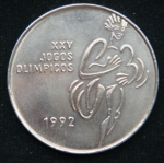 200 эскудо 1992 год Олимпийские Игры