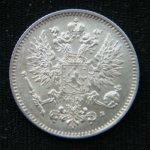 50 пенни 1914 год