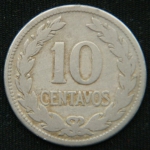 10 сентаво 1921 год Сальвадор