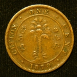 1 цент 1870 год Цейлон