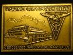 Плакета Олимпийский бассейн 1968 год