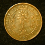 1 цент 1891 год Цейлон