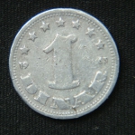 1 динар 1963 год