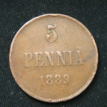 5 пенни 1889 год