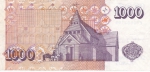 1000 крон 2001 год Исландия