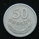 50 грошей 1949 год