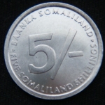 5 шиллингов 2005 год  Слоны Сомалиленд