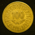 100 миллимов 1996 год Тунис