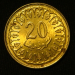 20 миллимов 2013 год Тунис