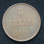 5 пенни 1906 год