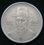 100 вон 1983 год Южная Корея