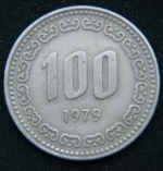 100 вон 1977 год Южная Корея