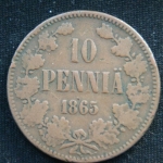 10 пенни 1865 год