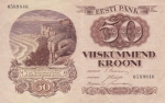 50 крон 1929 год Эстония