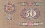 50 крон 1929 год Эстония