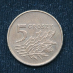 5 грошей 1990 год