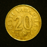 20 центов 1992 год Эстония