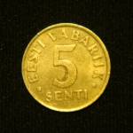 5 центов 1991 год