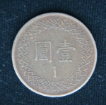 1 доллар 1994 год