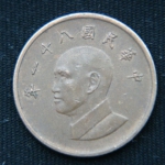 1 доллар 1992 год