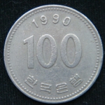 100 вон 1990 год Южная Корея