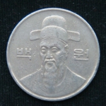 100 вон 1990 год Южная Корея