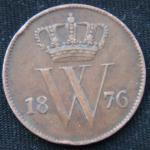 1 цент 1876 год Нидерланды