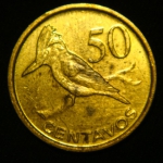 50 сентаво  2006 год Мозамбик