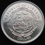 1 доллар 1997 год ЛИБЕРИЯ Вторая мировая война - Западно-Африканская компания