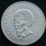 1 доллар 1970 год Гайана ФАО