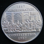 1 доллар 1982 год 115 лет конституции Канады