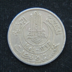 5 франков 1954 год Тунис