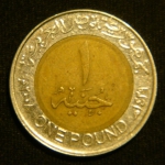 1 фунт 2008 год