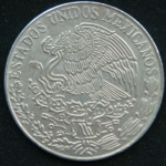 5 песо 1976 год  Мексика