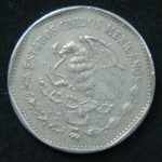 5 песо 1981 год  Мексика