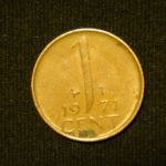 1 цент 1971 год