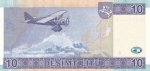 10 литов 2007 год Литва