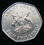 10 шиллингов 1987 года Уганда