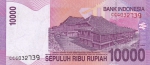 10000 рупий 2005 год Индонезия
