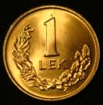 1 лек 1996 года Албания