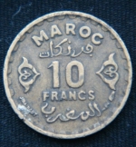 10 франков 1952 год Марокко  Французский протекторат