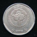 10 сомов 2009 год Киргизия