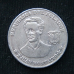 5 сентаво 2000 год Эквадор