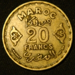 20 франков 1952 год Марокко Французский протекторат