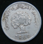 5 миллимов 1960 год Тунис
