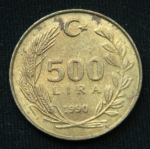 500 лир 1990 год Турция