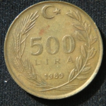 500 лир 1989 год