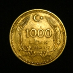 1000 лир 1994 год