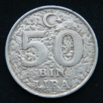 50000 лир 1999 год Турция