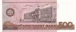 500 марок 1985 год ГДР